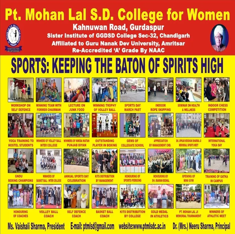 Pt. Mohan Lal S.D.College for Women: campus photo 8