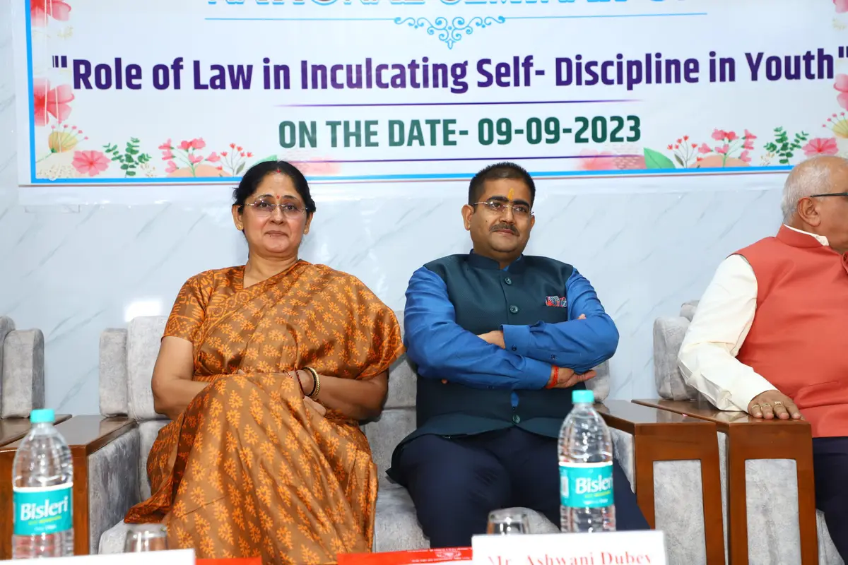 Pt. Motilal Nehru Law College: campus photo 2
