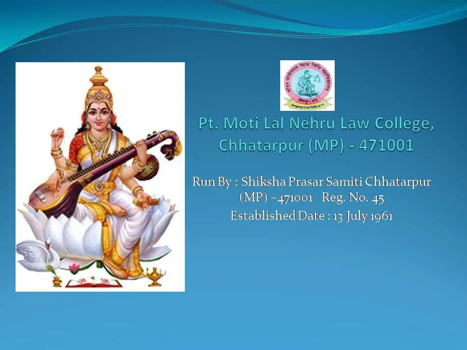 Pt. Motilal Nehru Law College: campus photo 6