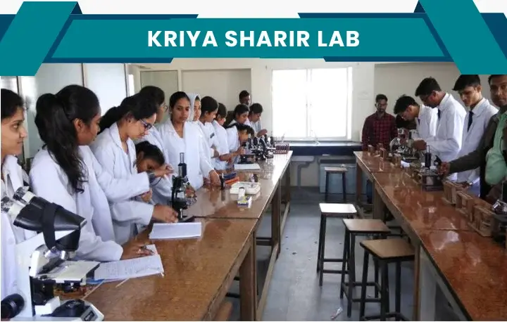 Pt Shivnath Shastri Govt Auto Ayurved College and Hospital Burhanpur Mp: campus photo 2