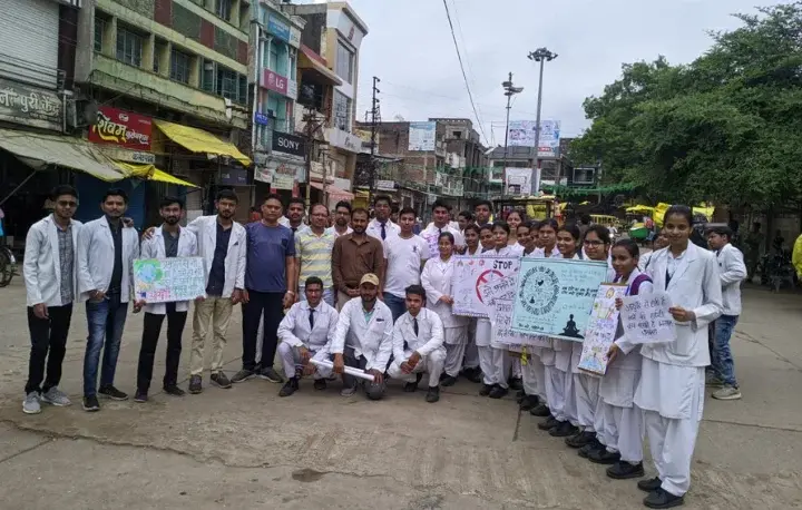 Pt Shivnath Shastri Govt Auto Ayurved College and Hospital Burhanpur Mp: campus photo 4