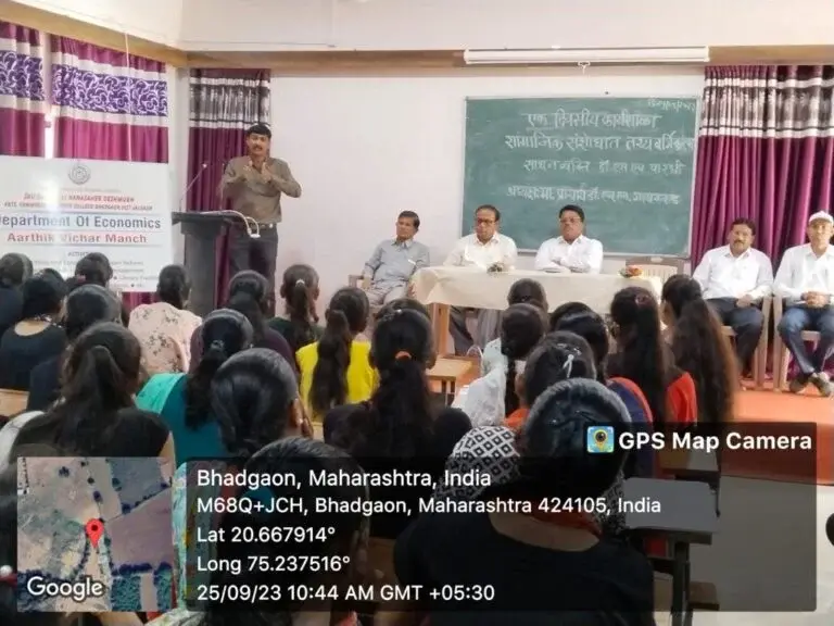 Ptss'S Sau. Rajnitai N.Deshmukh Arts, Commerce & Science College, Bhadgaon. campus photo 4