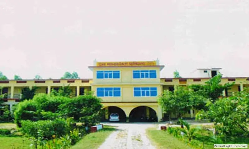 Pujya Bhaurao Devras Mahavidyalaya: campus photo 2