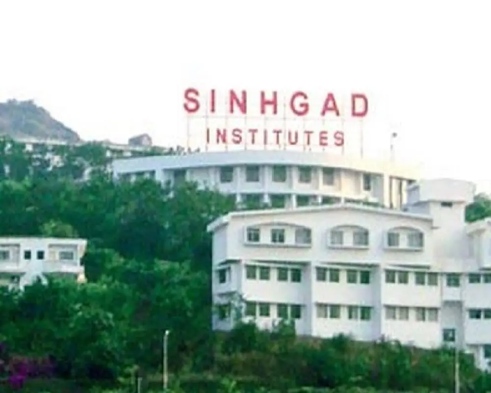 Pune College Sknssbm: campus photo 5