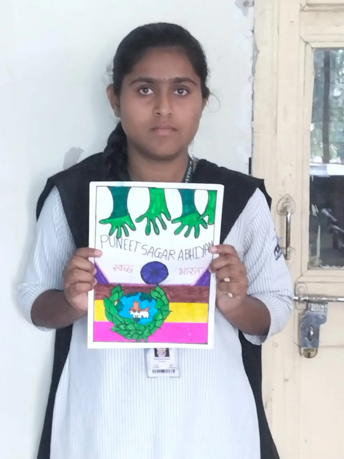 Pune District Education Association's, Annasaheb Waghire College of Arts, Science & Commerce: campus photo 5