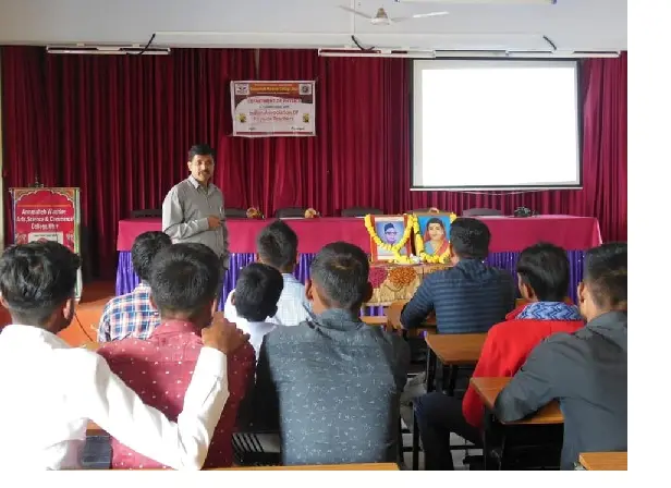 Pune District Education Association's, Annasaheb Waghire College of Arts, Science & Commerce: campus photo 4