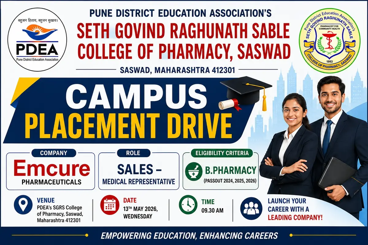 Pune District Education Associations Seth Govind Raghunath Sable College of Pharmacy: campus photo 2