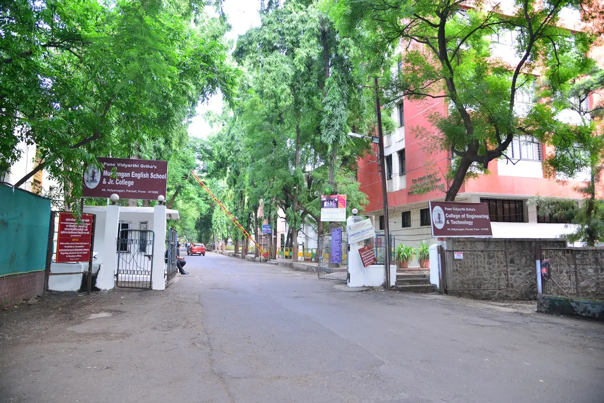 Pune Vidyarthi Griha?s College of Engineering and Technology: campus photo 1