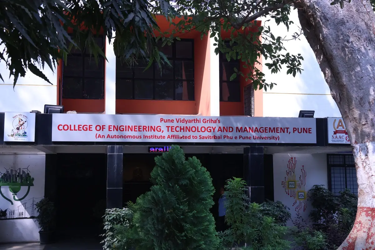 Pune Vidyarthi Griha?s College of Engineering and Technology: campus photo 3