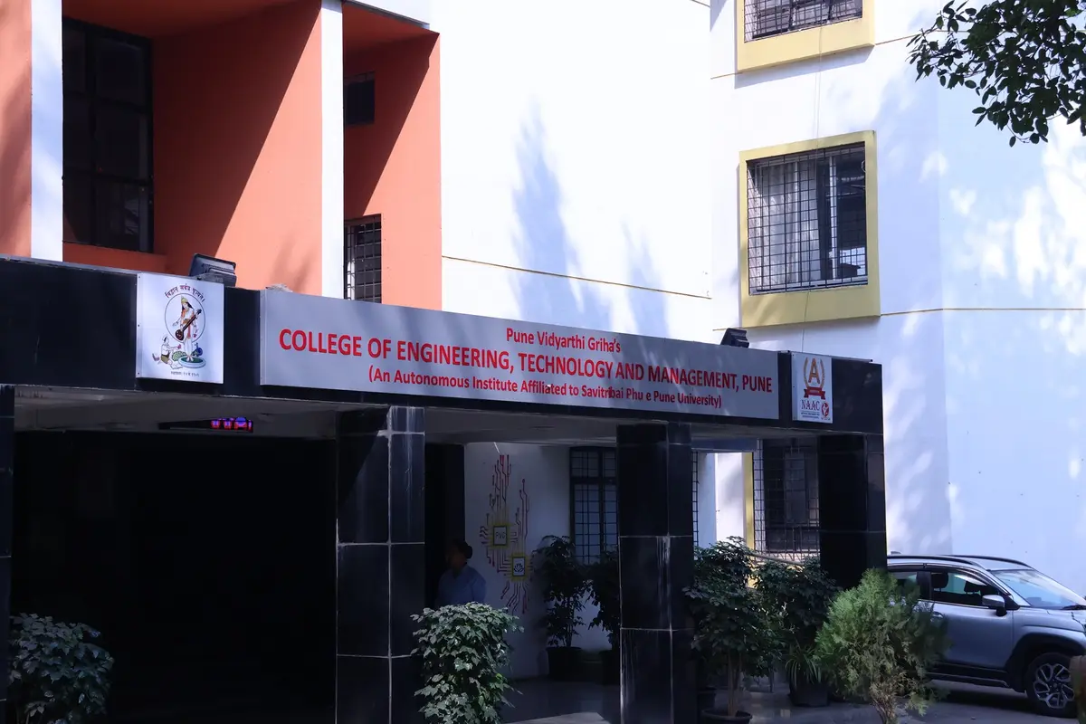 Pune Vidyarthi Griha?s College of Engineering and Technology: campus photo 4