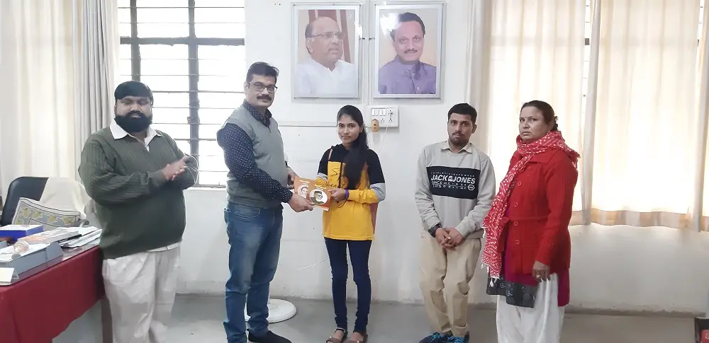 Pune Zilha Shikshan Mandals Late Shankarrao Bhelke Arts, Science & Commerce College: campus photo 6