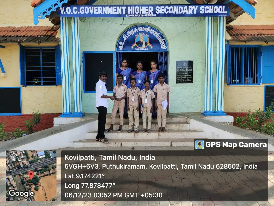 Punitha Ohm College of Education: campus photo 6