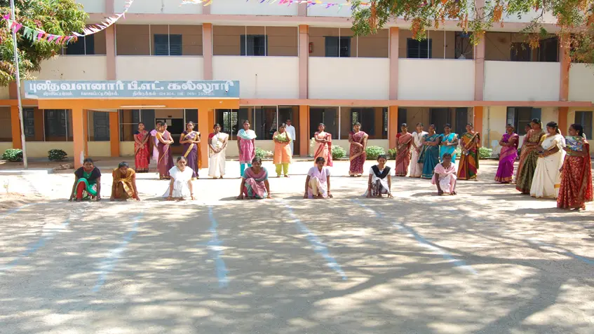 Punitha Valanar College of Education: campus photo 4