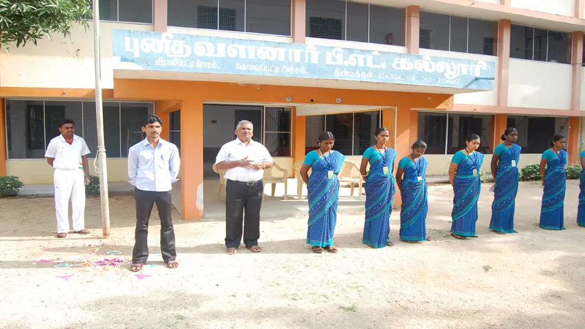 Punitha Valanar College of Education: campus photo 3