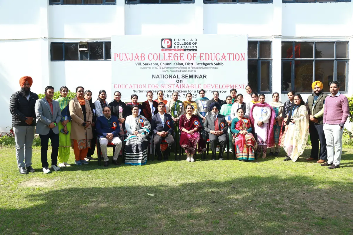 Punjab Business School, Vill Sarkapra campus photo 1