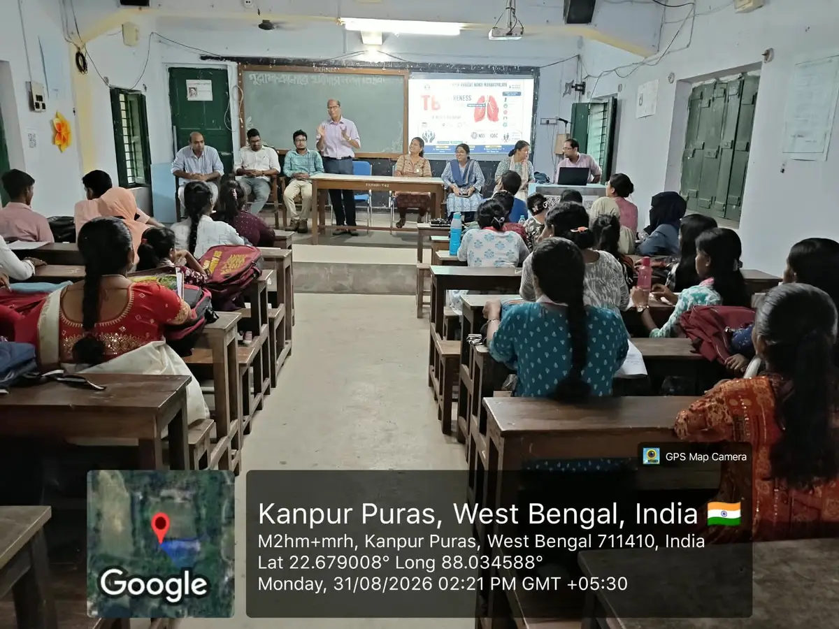 Puras – Kanpure Haridas Nandi Mahavidyalaya: campus photo 5
