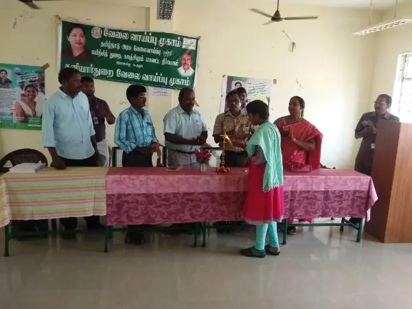 Puratchi Thalaivar Dr. MGR Government Arts and Science College: campus photo 3