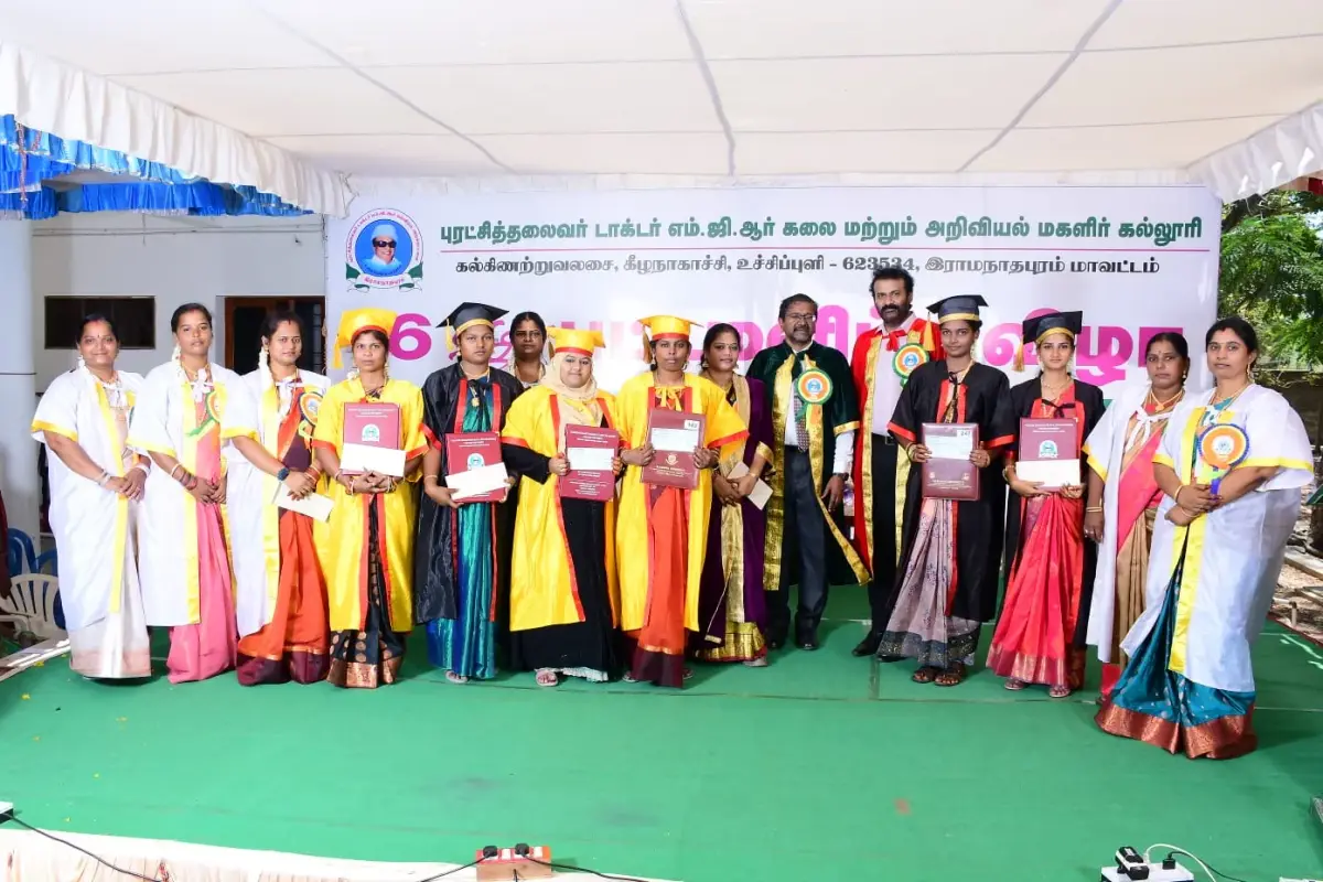 Puratchi Thalaivar Dr.M.G.R Arts and Science College For Women: campus photo 2