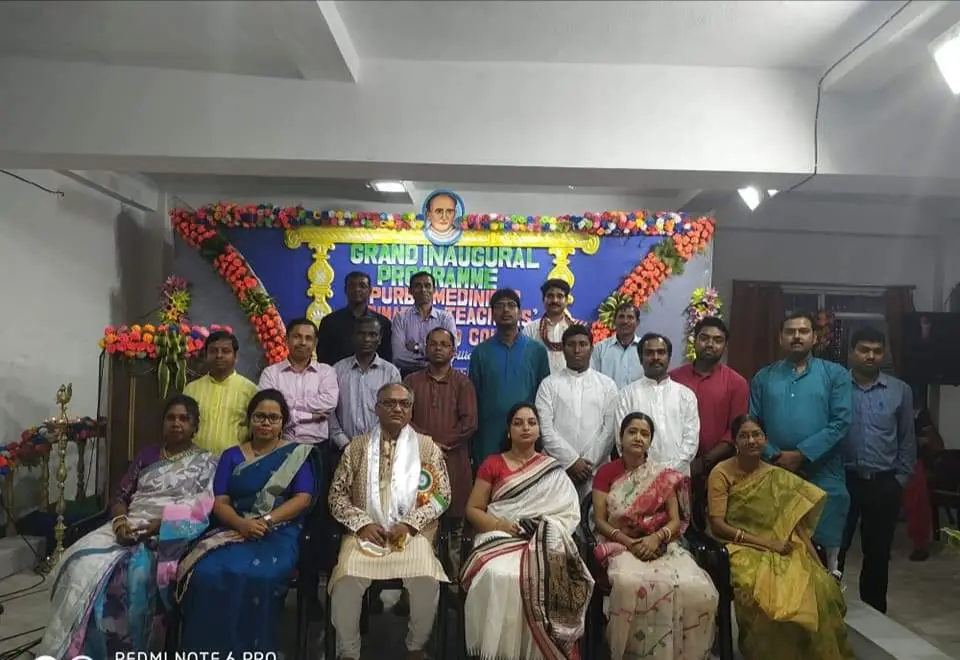Purba Medinipur B.Ed. College: campus photo 2