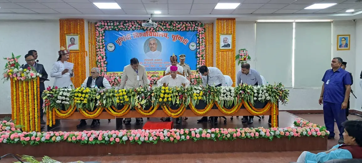 PU campus photo 8
