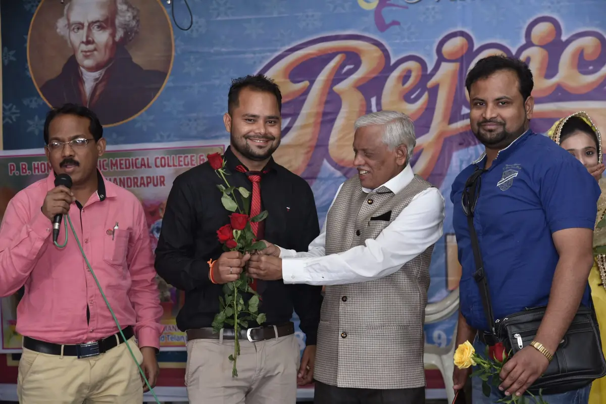 Purushottam Das Bagla Homoe College: campus photo 6