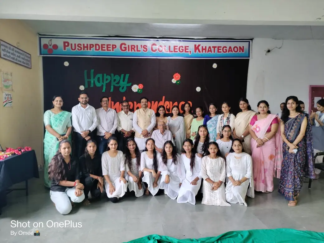 Pushpdeep Girls College: campus photo 5