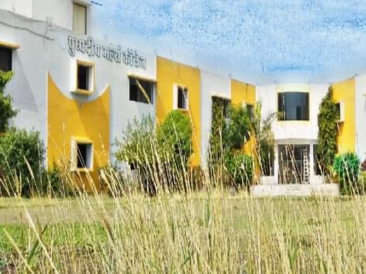 Pushpdeep Girls College: campus photo 7