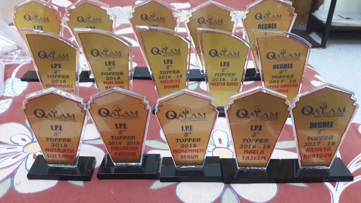 Qalam Degree College campus photo 2
