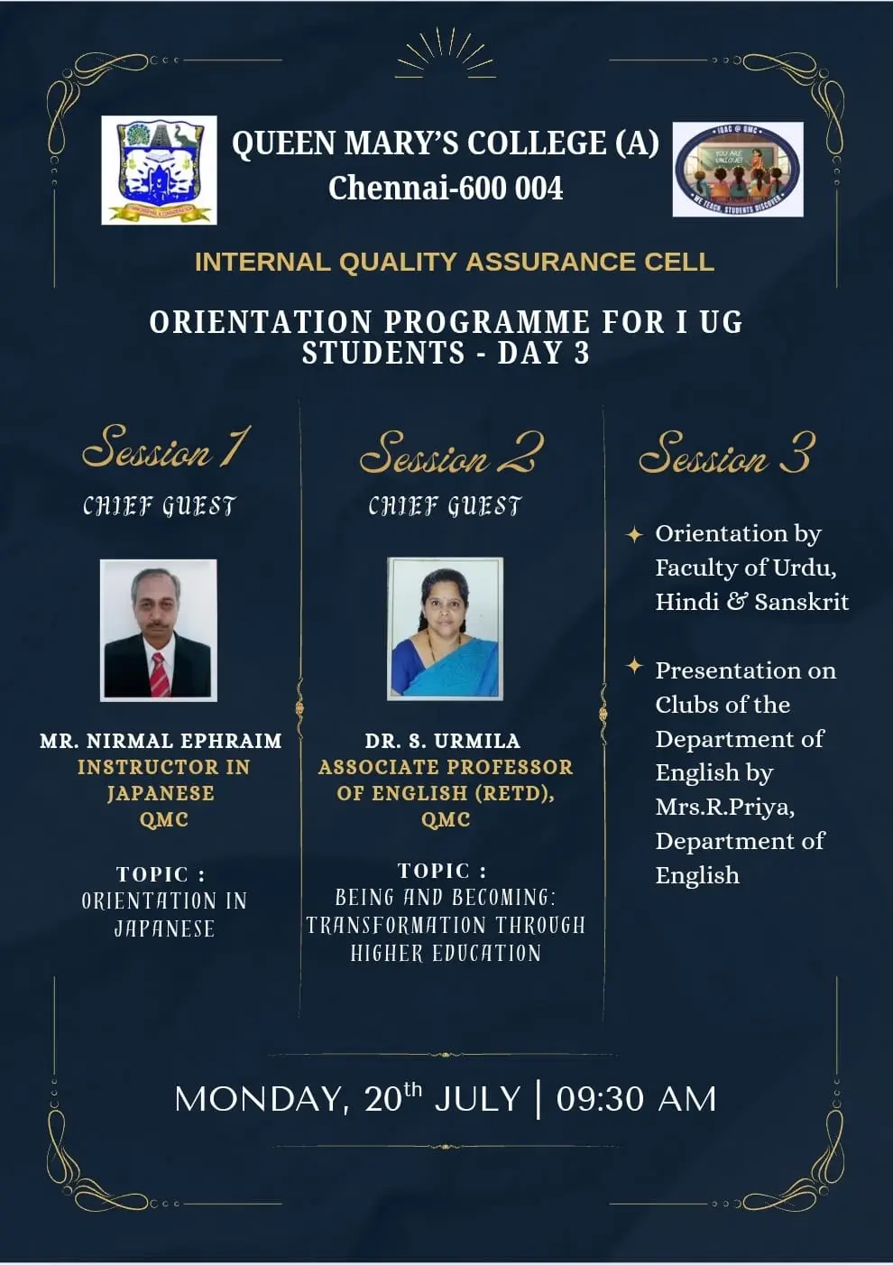 Queen Marys College: campus photo 4