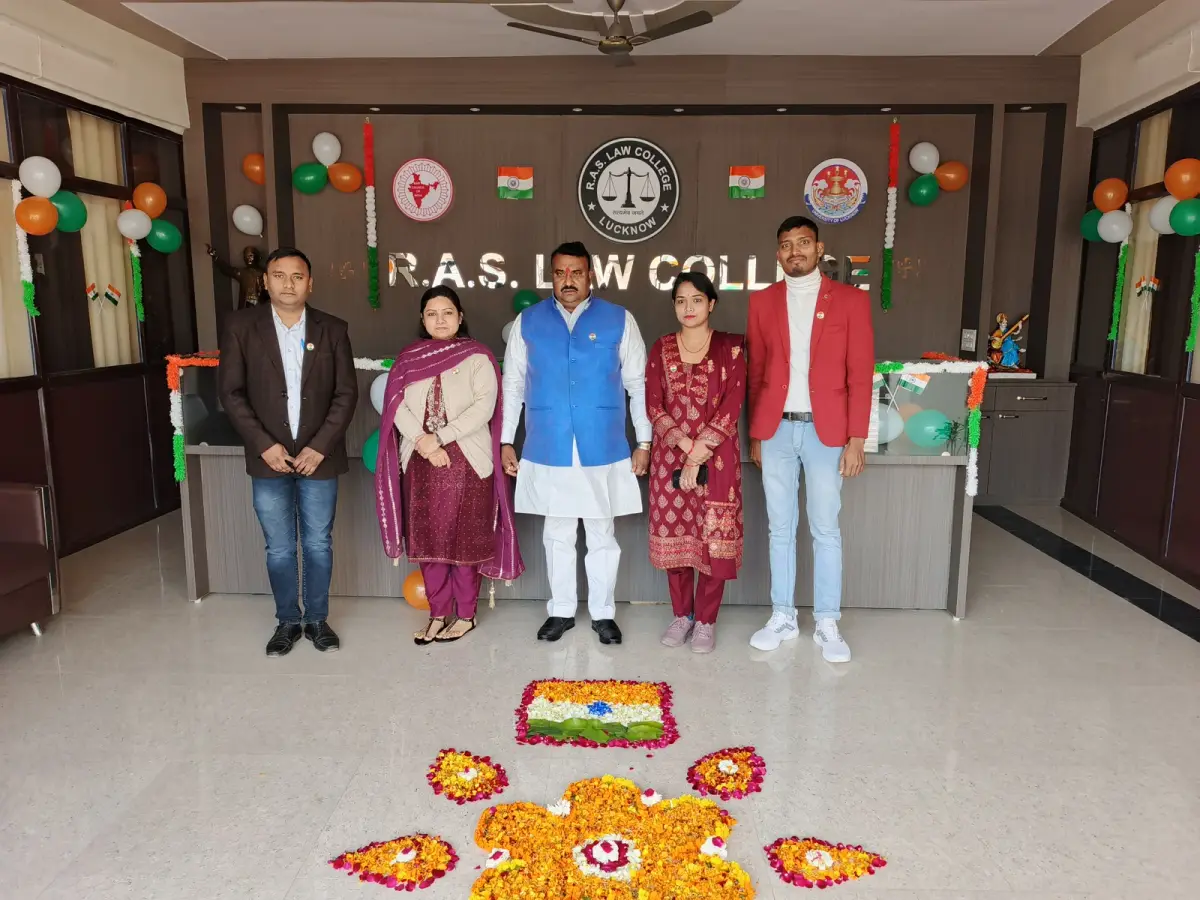 R A S Law College: campus photo 3