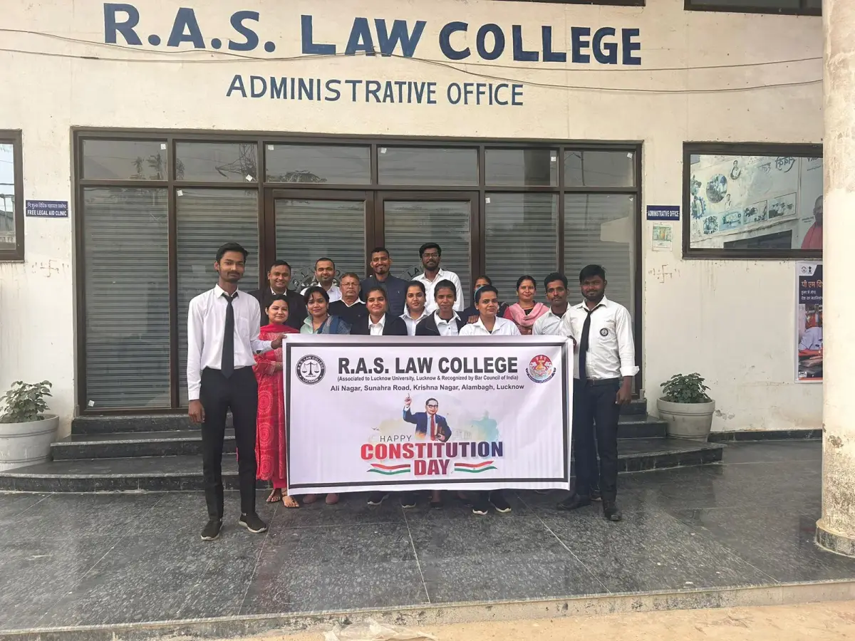 R A S Law College: campus photo 8