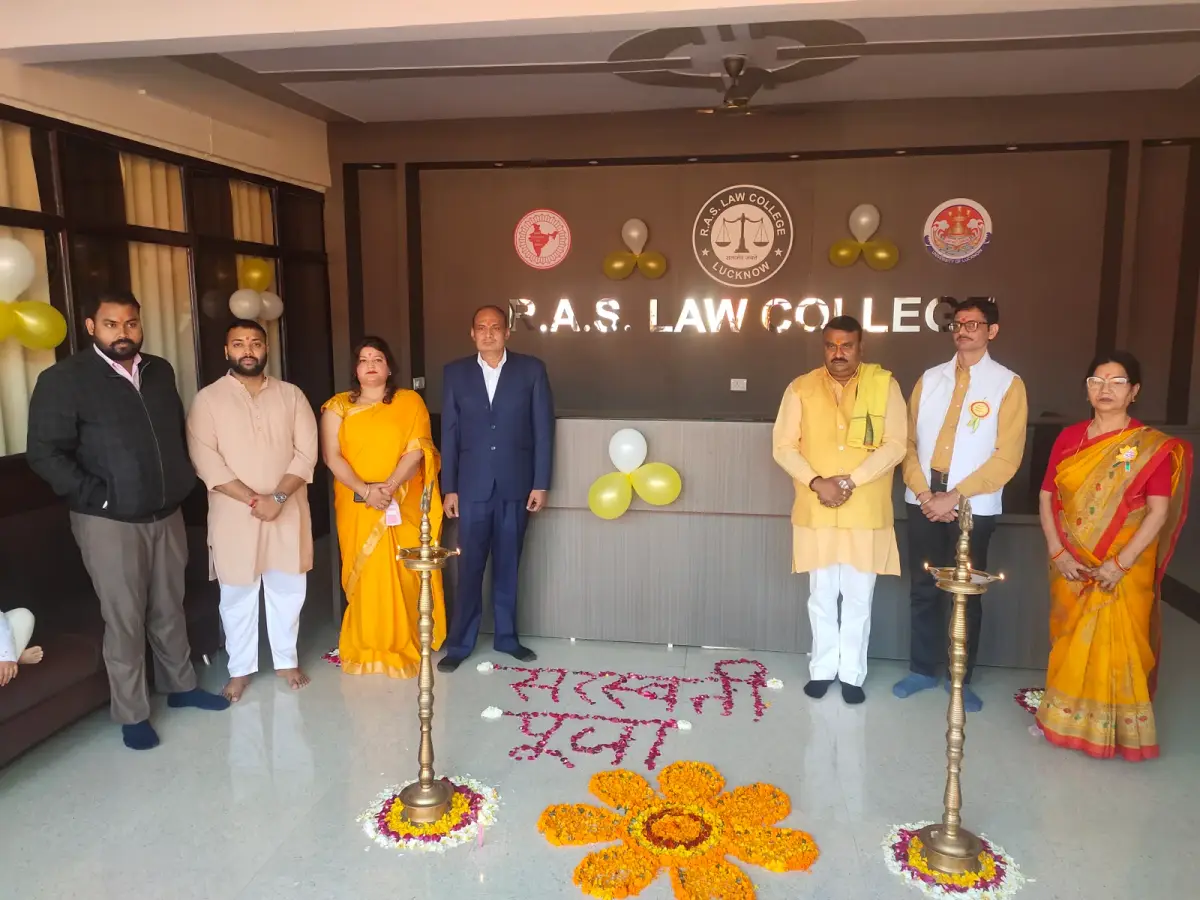 R A S Law College: campus photo 4