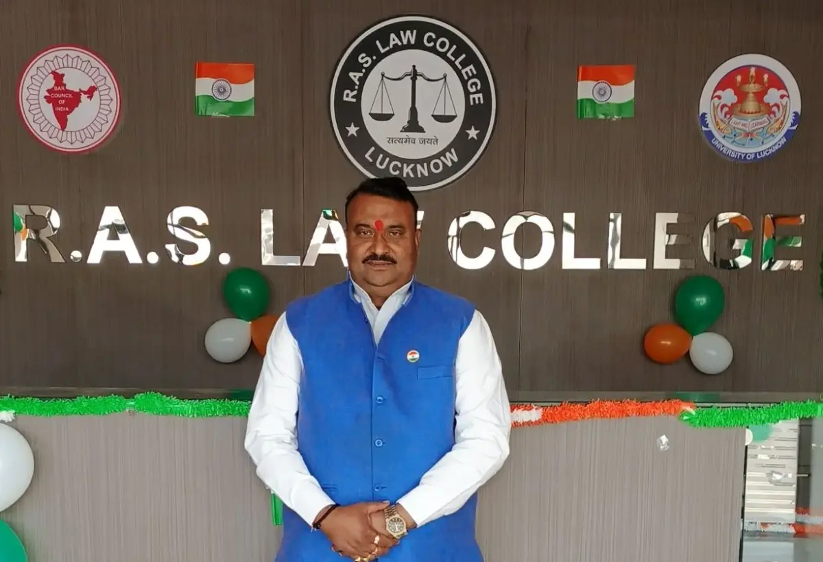 R A S Law College: campus photo 1
