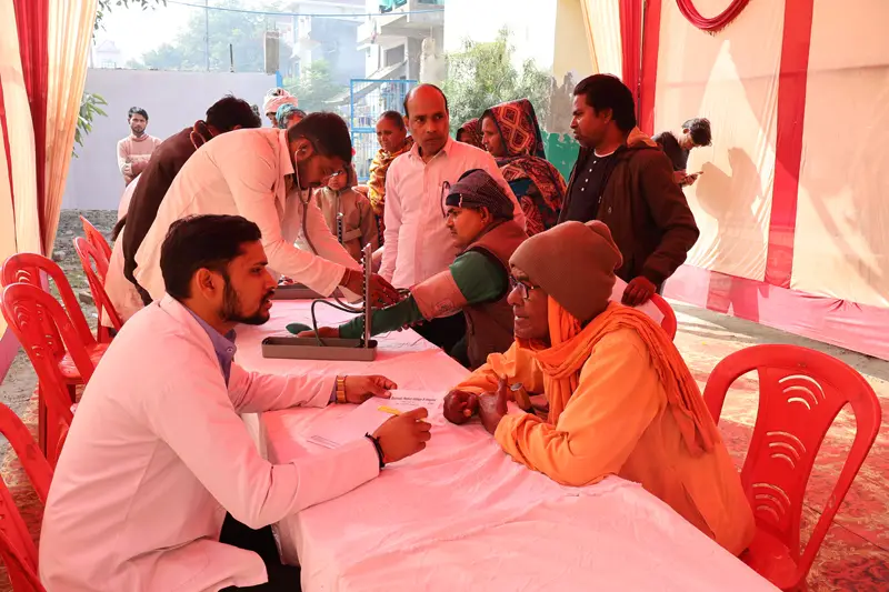 R B Ayurvedic Medical College and Hospital: campus photo 6