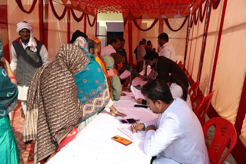 R B Ayurvedic Medical College and Hospital: campus photo 7