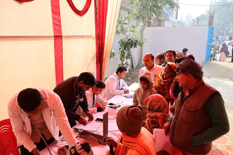 R B Ayurvedic Medical College and Hospital: campus photo 8