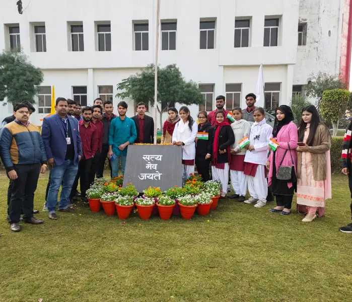 R B College of Pharmacy: campus photo 7