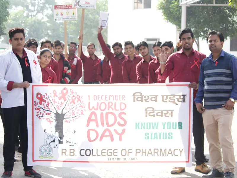 R B College of Pharmacy: campus photo 8