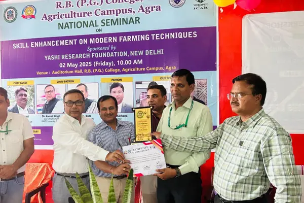 R.B Degree College, Kalindi Bihar Naraich: campus photo 6