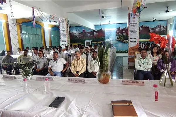 R.B Degree College, Kalindi Bihar Naraich: campus photo 8