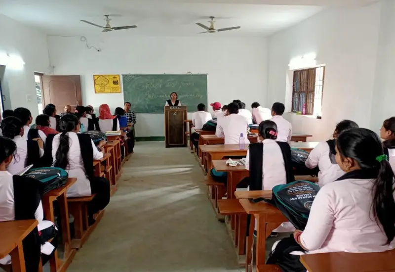 R B S R D R College: campus photo 1