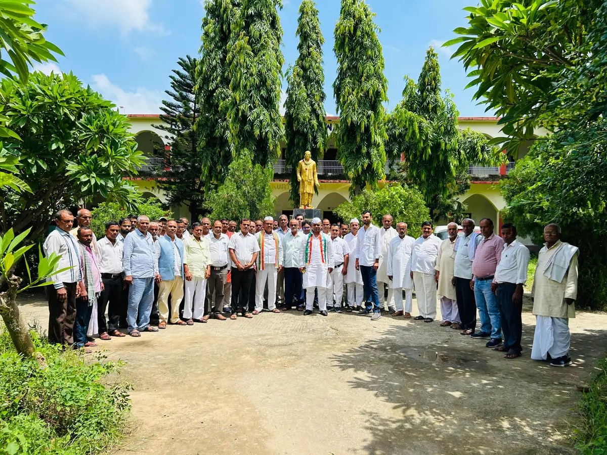 R.C.S. college: campus photo 1