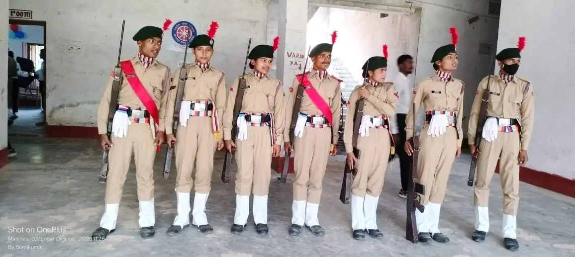 R.C.S. College: campus photo 6