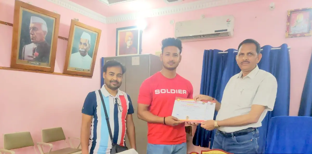 R.C.S. College: campus photo 4