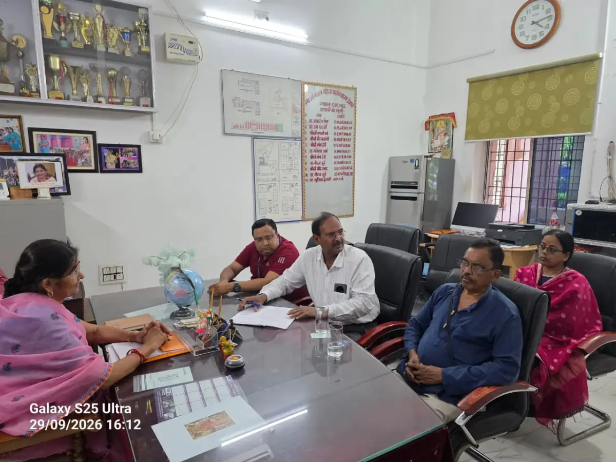 R D B Mahila College: campus photo 2