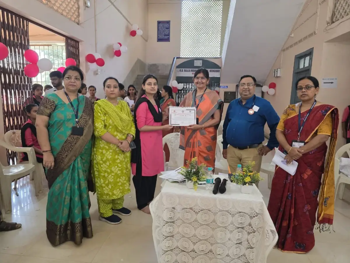 R D B Mahila College: campus photo 8