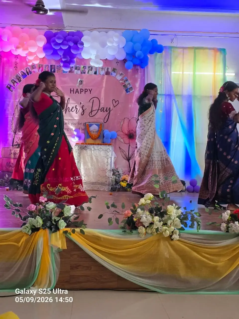 R D B Mahila College: campus photo 7