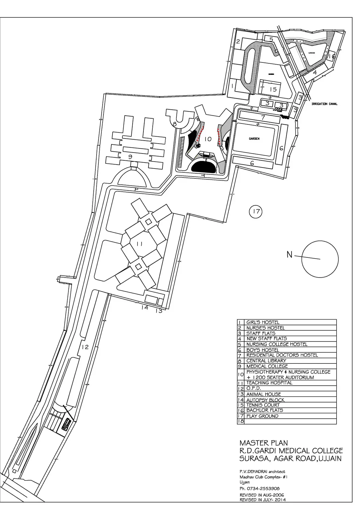 R.D.G.D. College Of Nursing: campus photo 1