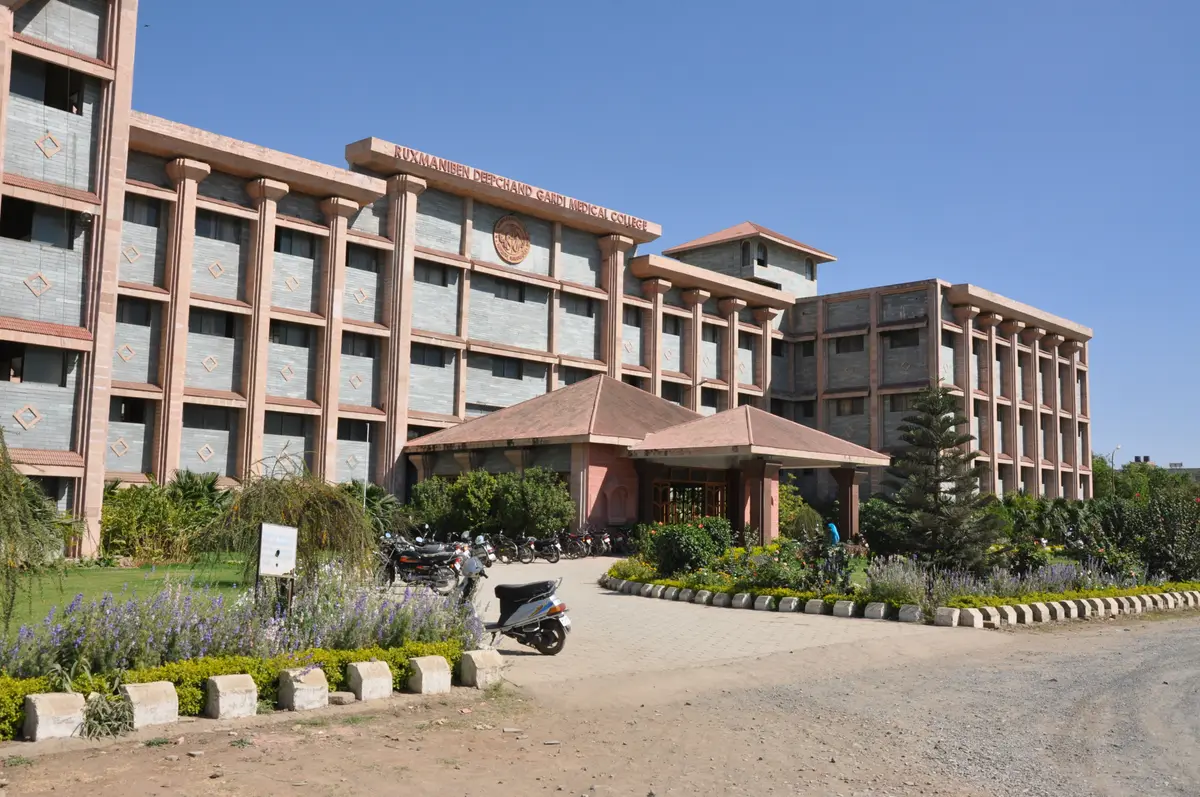 R.D.G.D. College Of Nursing: campus photo 4