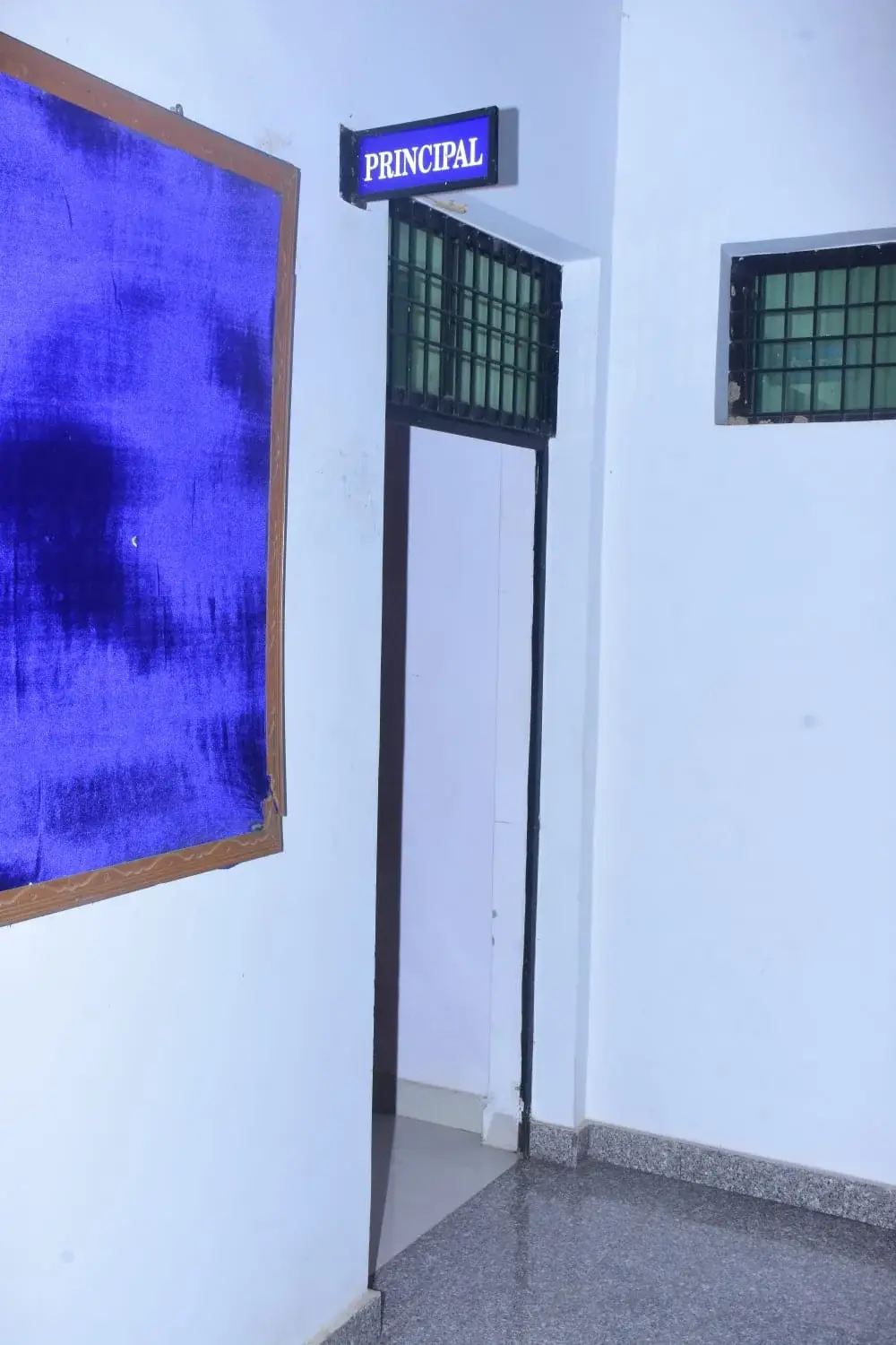 R D Singh Vidhi Mahavidyalaya Kaserua Kala Sahson Prayagraj: campus photo 1